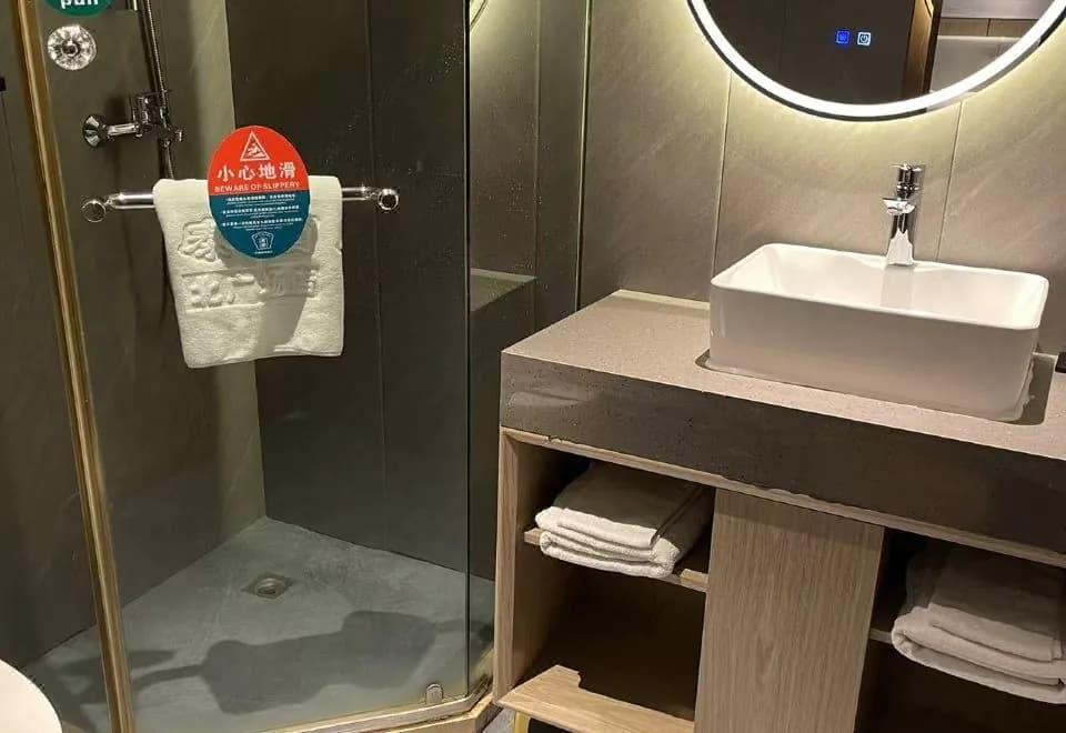 Hubin Business Hotel