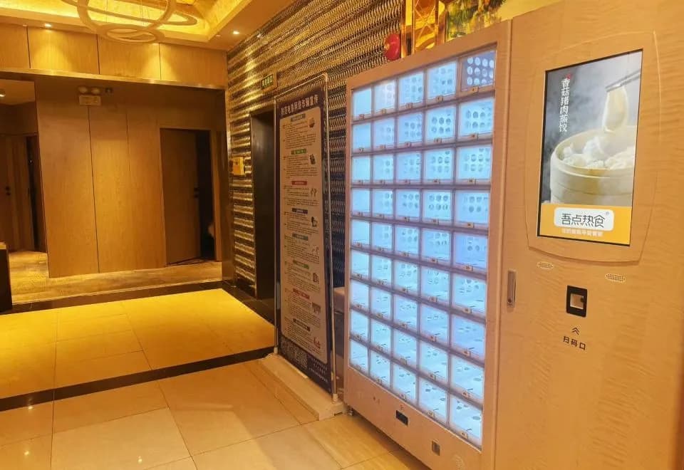 Hubin Business Hotel