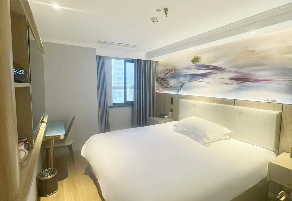 Hubin Business Hotel