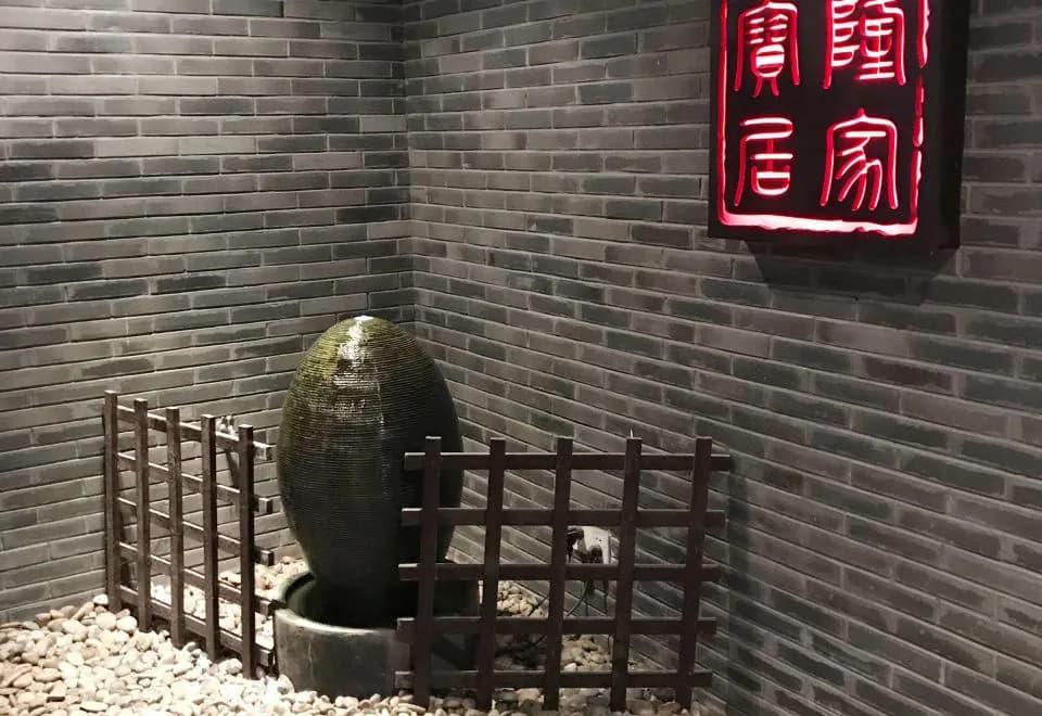 Baolong Homelike Hotel (Shanghai Xuhui)