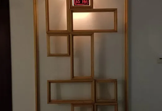Baolong Homelike Hotel (Shanghai Xuhui)