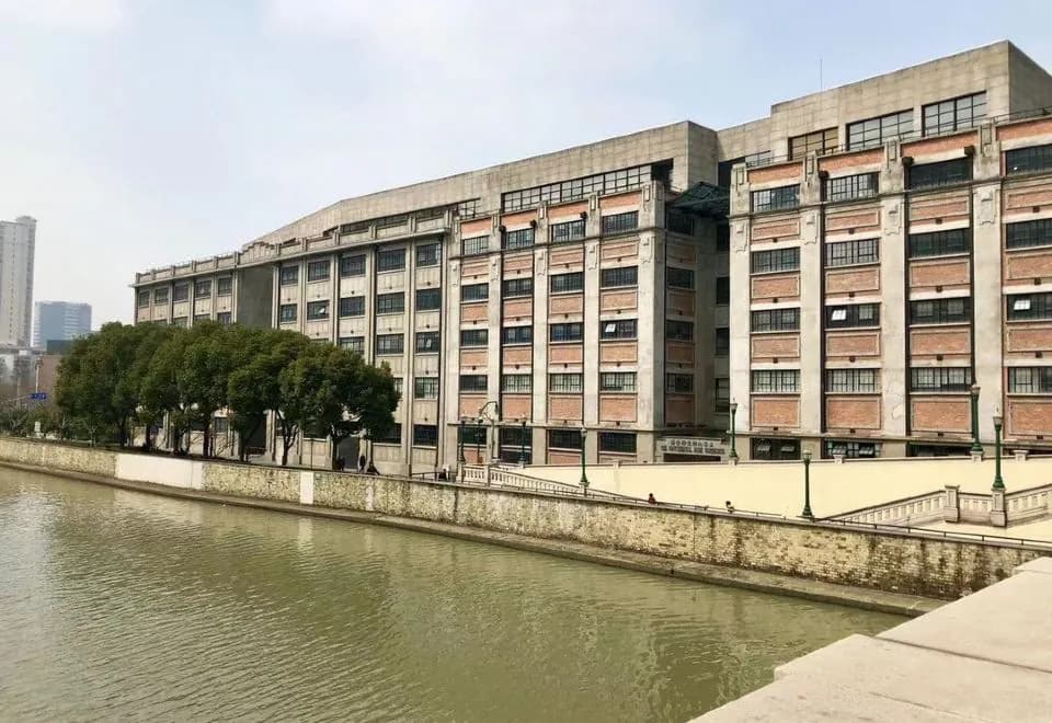 Beishi Hotel