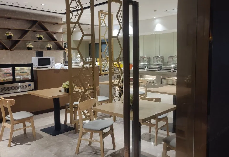 Yitel Premium (Shanghai Jing'an Nanjing West Road)