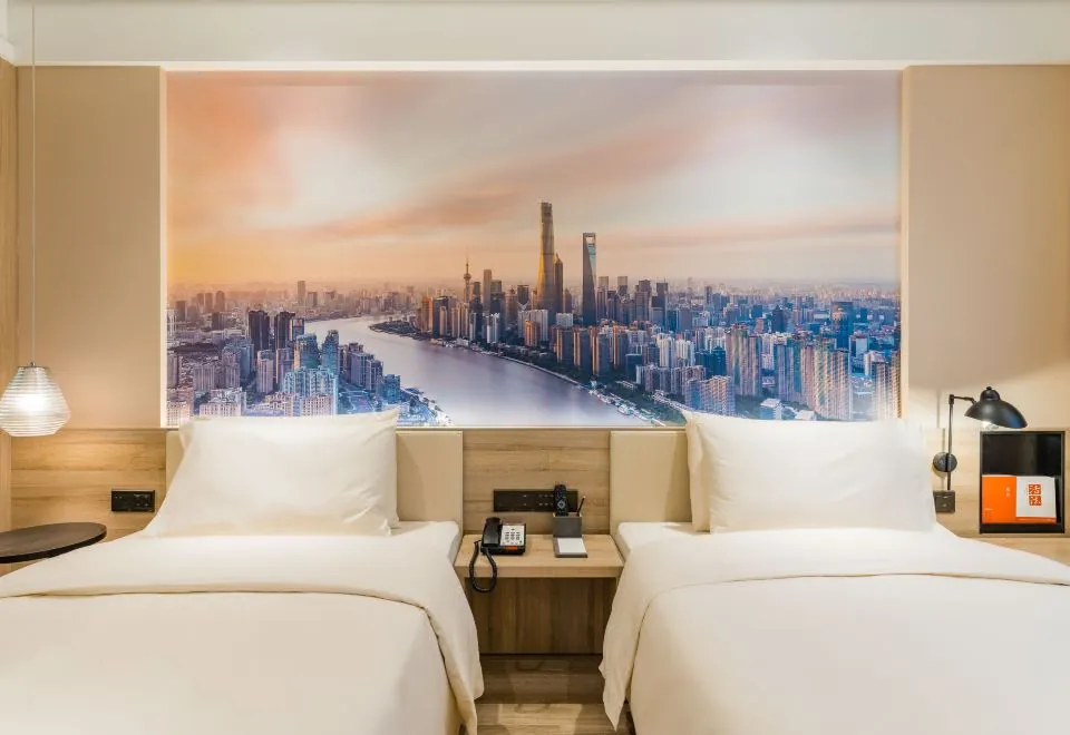 Atour Hotel South Bund