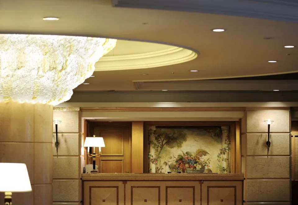 Kamakura Park Hotel