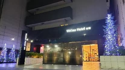 Welina Hotel Honmachi