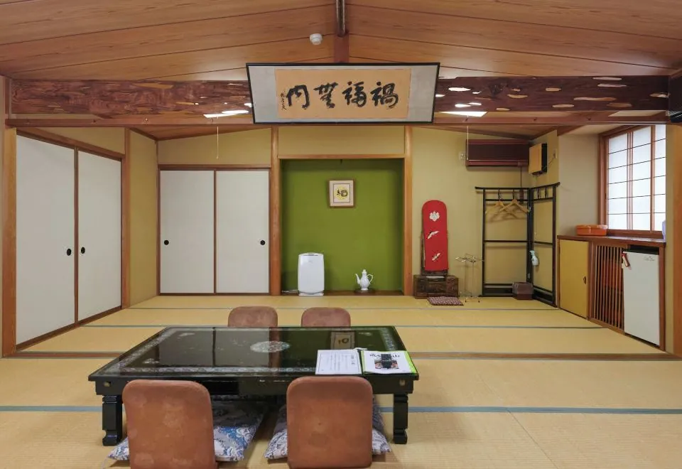 Ryokufuen Kiyoharu