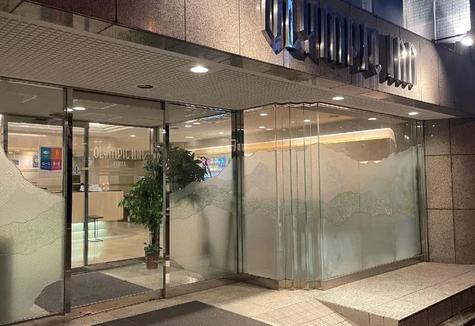 Olympic Inn Kanda