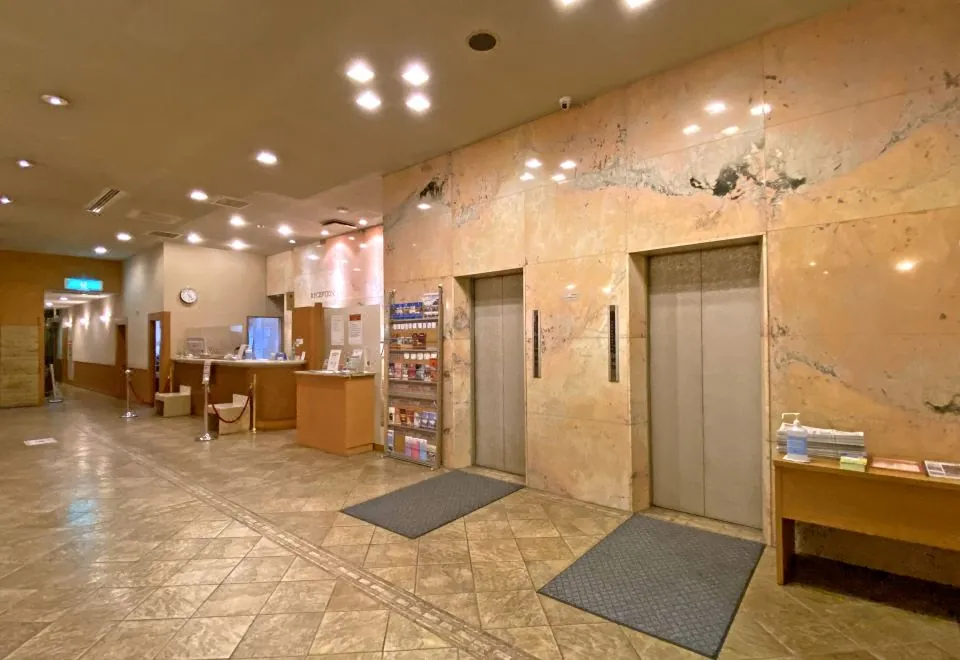 Hotel Pearl City Sapporo Hokkaido