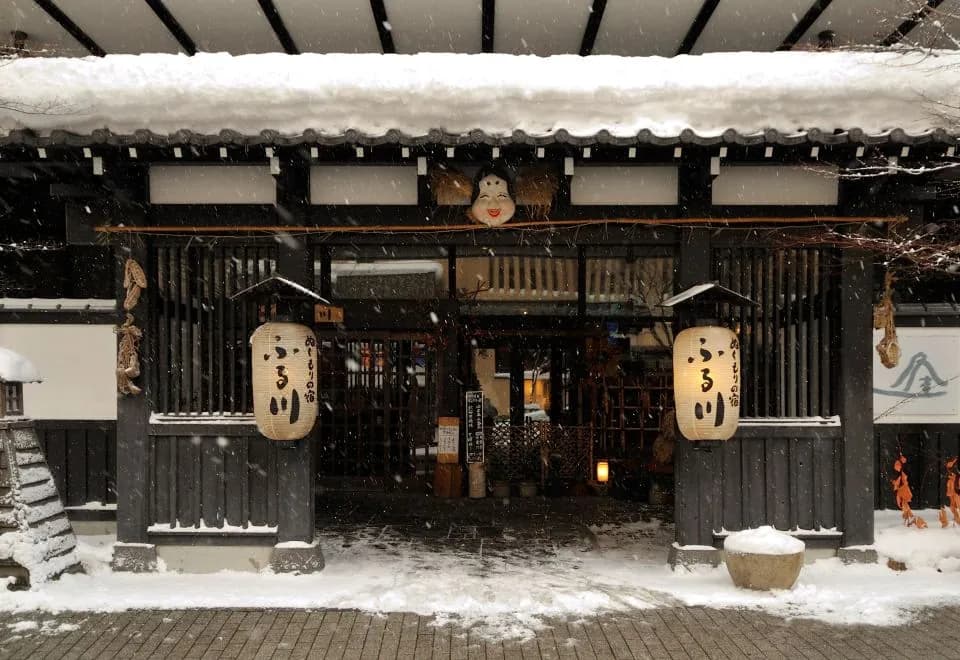 Nukumori No Yado Furukawa