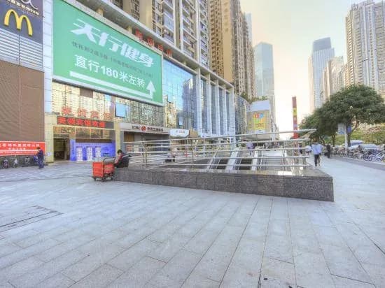 Meiling Hotel (Guangzhou IGC Tiande Square liede subway station shop)