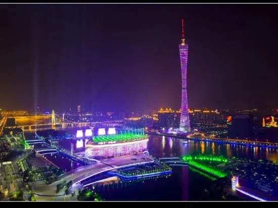 Meiling Hotel (Guangzhou IGC Tiande Square liede subway station shop)