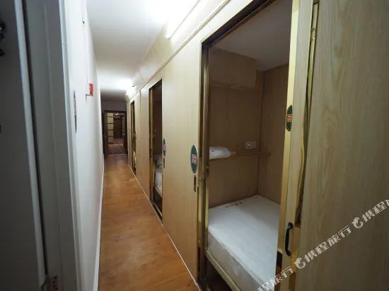 Meiling Hotel (Guangzhou IGC Tiande Square liede subway station shop)