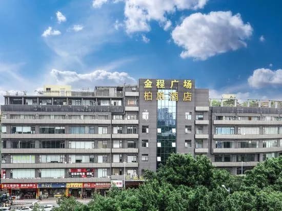 Super 8 (Guangzhou Baiyun Jinshazhou Shabei Metro Station)