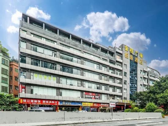 Super 8 (Guangzhou Baiyun Jinshazhou Shabei Metro Station)