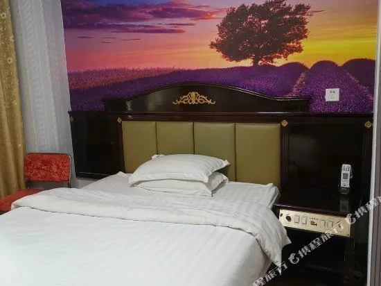 Guanghui Hotel