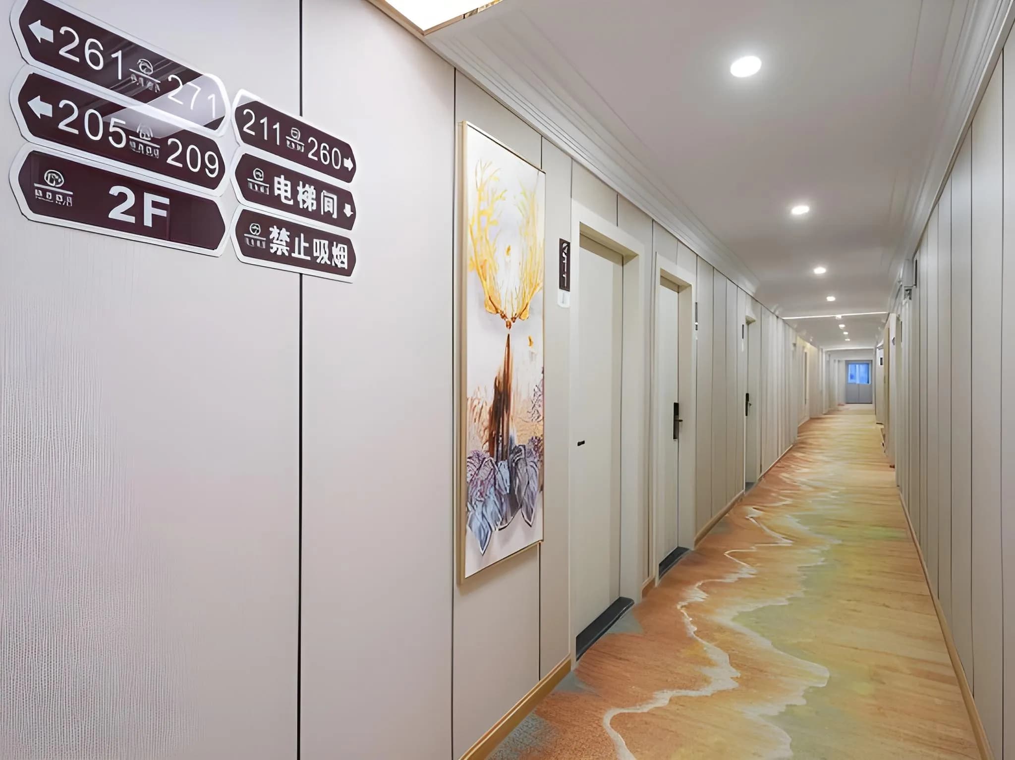 7 Days Inn (Guangzhou Beijing Road Metro Station II)