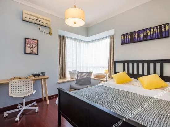 Muchun Apartment