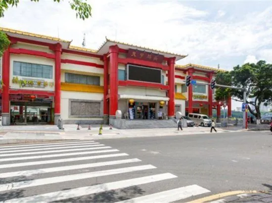 Yindu City Apartment