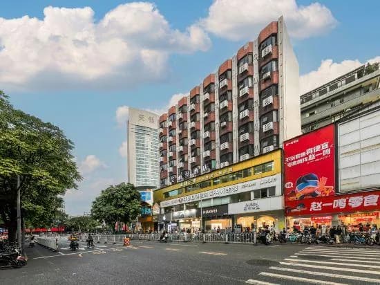 Alice Hotel (Guangzhou Dongguan Shopping Center Jushidai Constellation Plaza Branch)