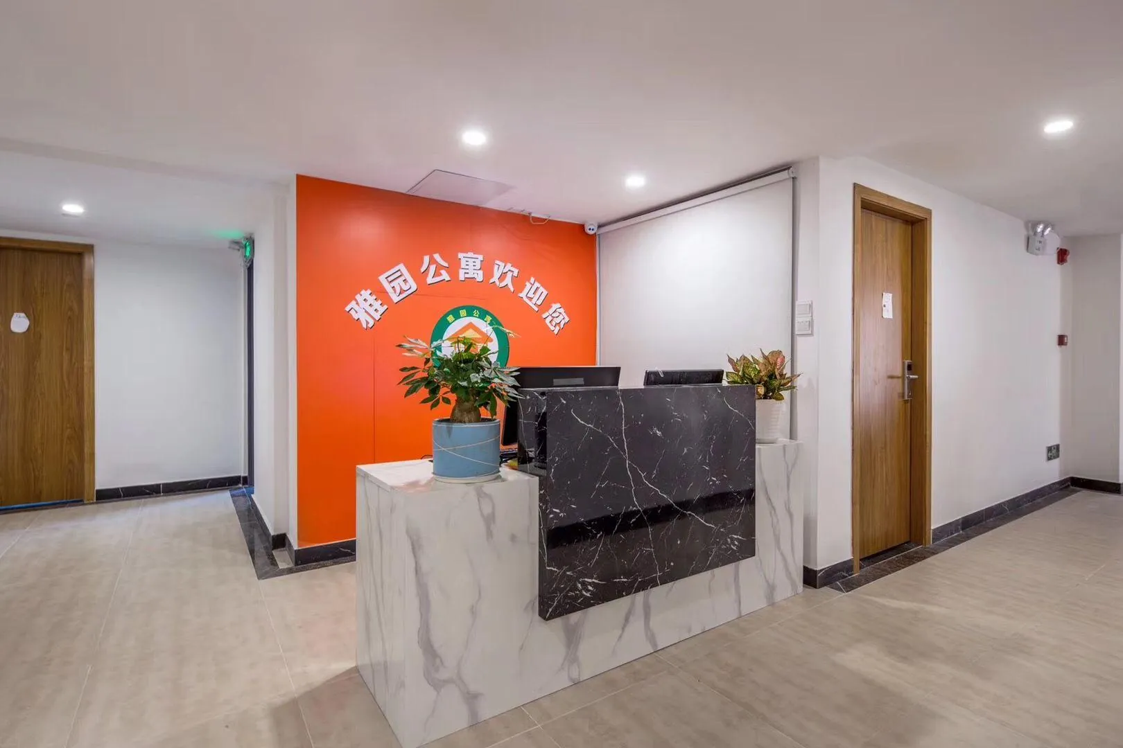 Ya yuan Hotel