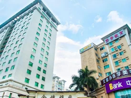 Ya yuan Hotel