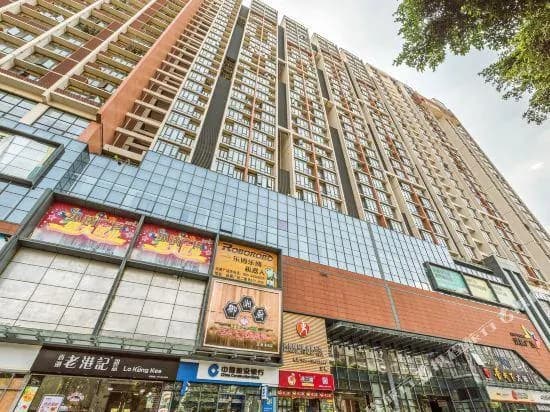Guang zhou Ling Yue ban Dao Apartment