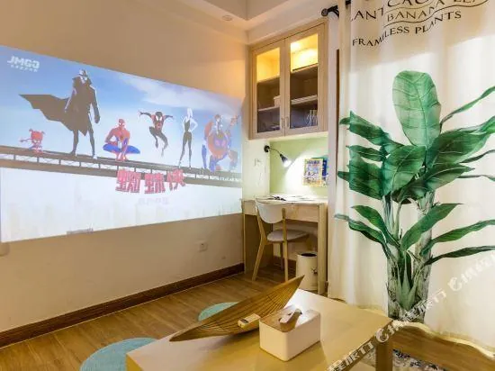 Guang zhou Ling Yue ban Dao Apartment