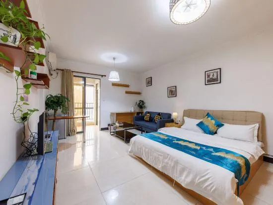 Guang zhou Ling Yue ban Dao Apartment