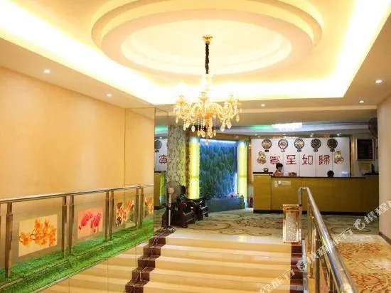 Guangzhou Yimei Hotel