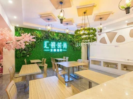 Huiyin Fashion Hotel