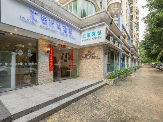 Huiyin Fashion Hotel
