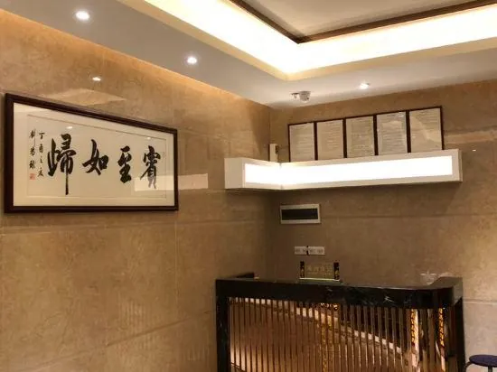 Diecai Hotel (Guangzhou Tower Haizhu Wanda Plaza)