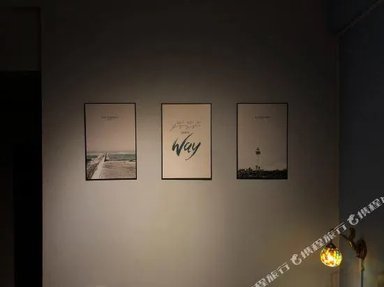 Man Island Homestay (Changzhou Island Store, Guangzhou University Town)