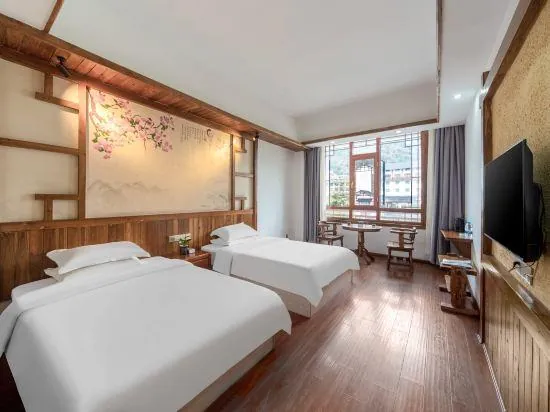 Guanshan Jinshui Boutique B&B