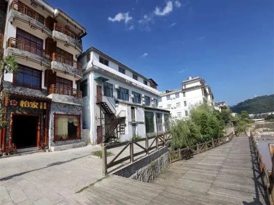 Guanshan Jinshui Boutique B&B