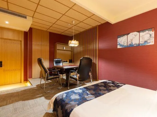 Gokurakuyu Spa Hotel (Shanghai Biyun)