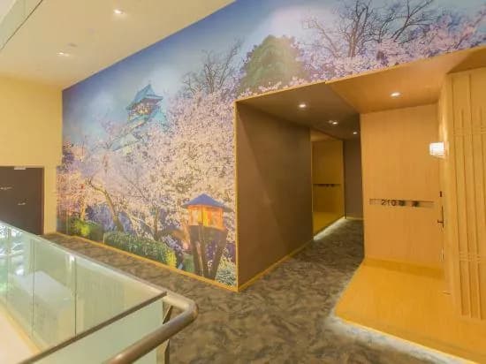 Gokurakuyu Spa Hotel (Shanghai Biyun)