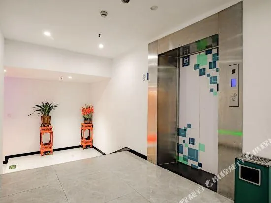 Shanghai Furao Business Hotel (Bund Chenghuang Temple Branch)