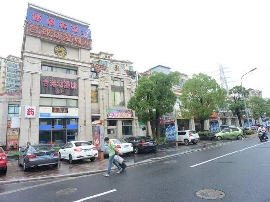 Kangshi Hotel