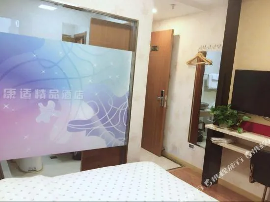 Kangshi Hotel