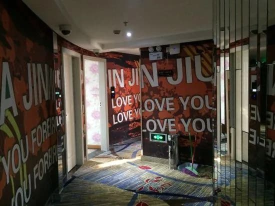 Yijia Boutique Hotel