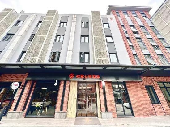 CJIA Apartment (Shanghai Xuhui Damuqiao Subway Station)