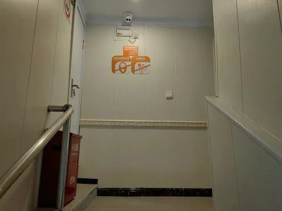 Jiangyang Business Hotel (Shanghai Shuangyang Road)