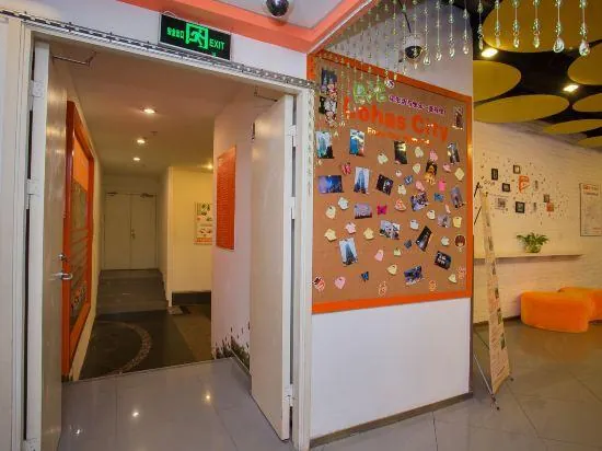 Pod Inn (Shanghai Yu Garden, Red House and Lujiabang Metro Station branch)