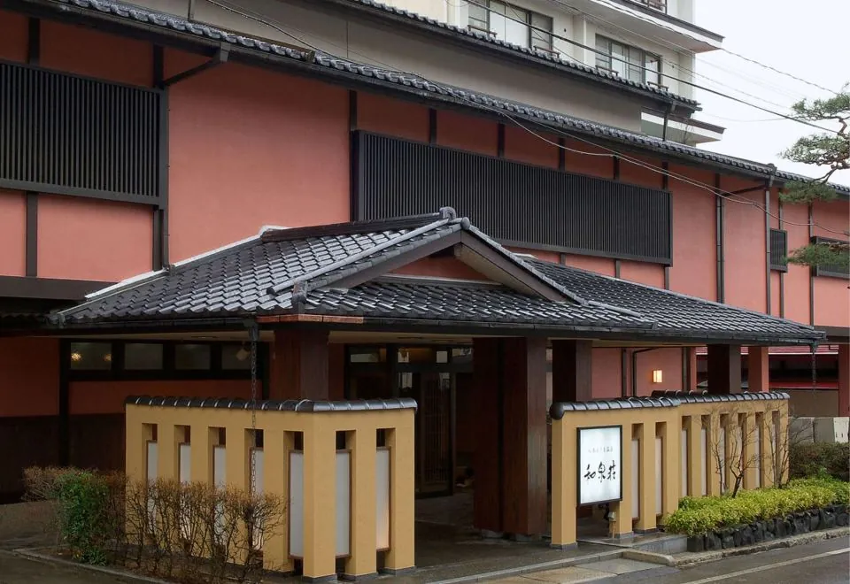 Asama Onsen Izumiso