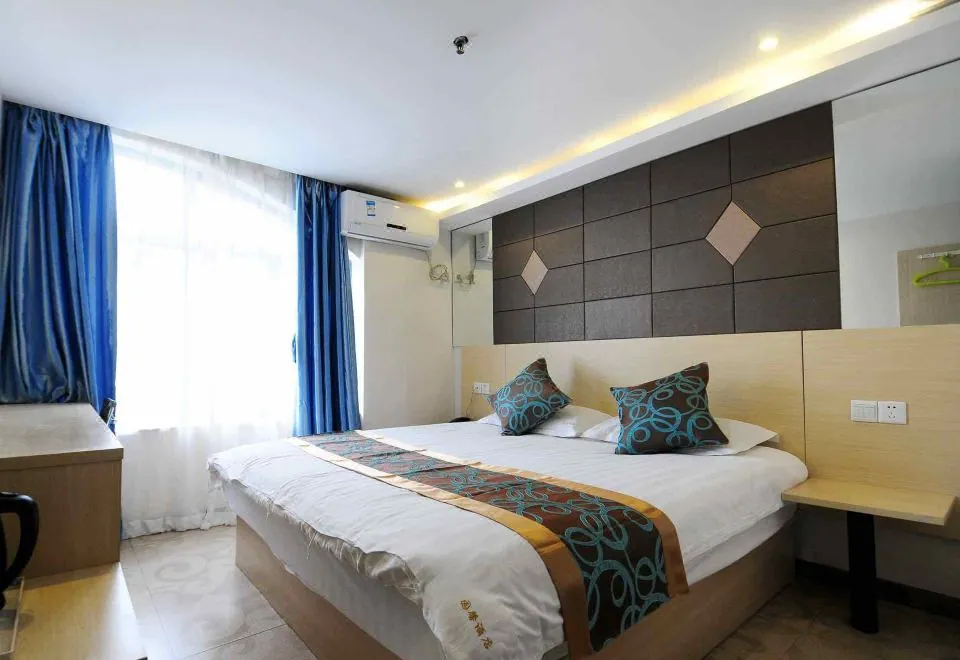Yuanxin Fashion Hotel