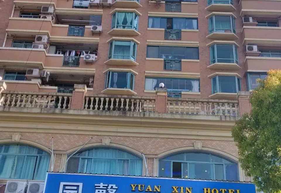 Yuanxin Fashion Hotel