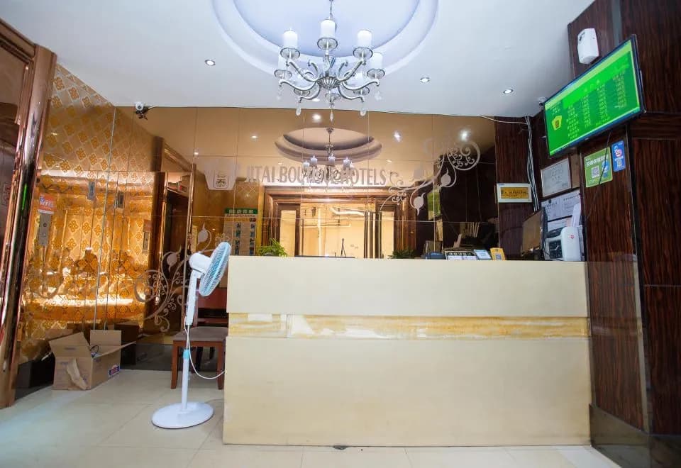 Jitai Hotel(Zhizaojuroad Jiuyuan store)