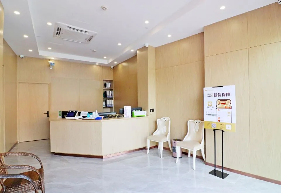 Z smart((Shanghai xinguozhan Shangnan Road subway station store)l)